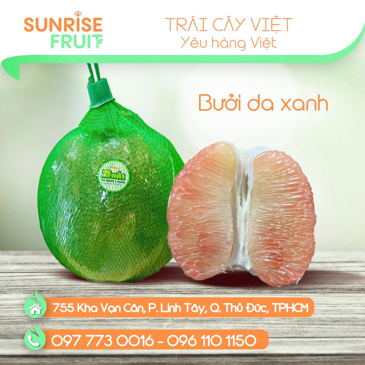 Bưởi da xanh